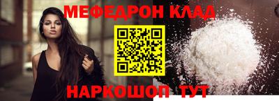 ALPHA PVP Донецк