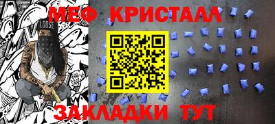 ALPHA PVP Донецк
