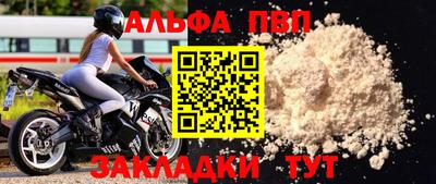 тгк Донской