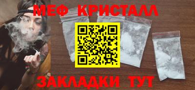 тгк Донской