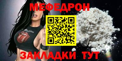 Альфа ПВП Дубна