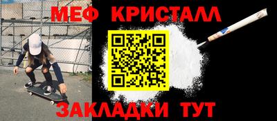 Альфа ПВП Дубна