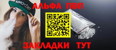 тгк Донской