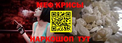 Альфа ПВП Дубна