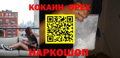 Альфа ПВП Дубна