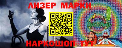 тгк Донской