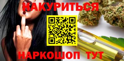 тгк Донской