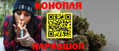 ALPHA PVP Донецк