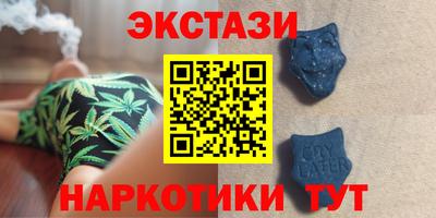 тгк Донской