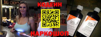 Альфа ПВП Дубна