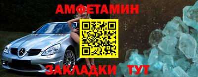 ALPHA PVP Донецк