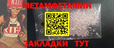 тгк Донской