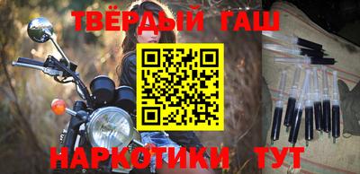 тгк Донской