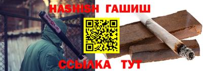 тгк Донской