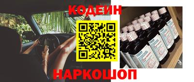 Альфа ПВП Дубна