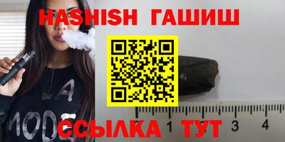 тгк Донской