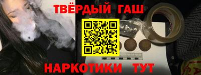 тгк Донской