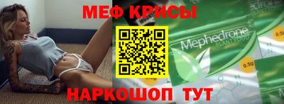 ALPHA PVP Донецк