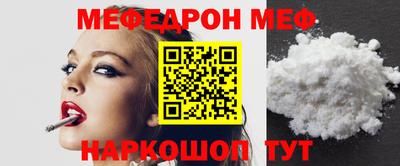 тгк Донской
