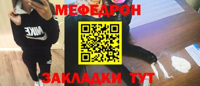 Альфа ПВП Дубна