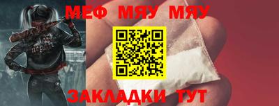 тгк Донской