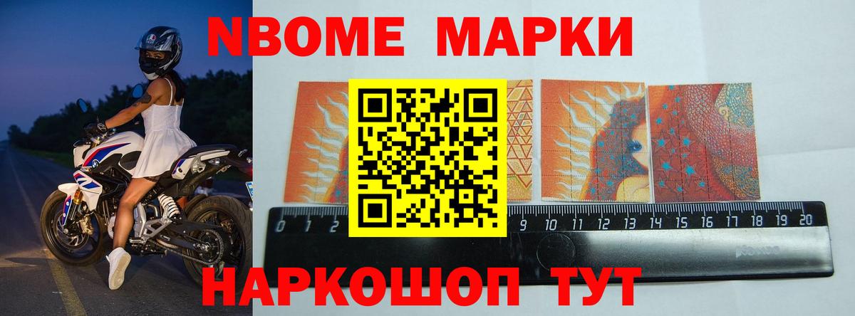 LSD-25 экстази кислота Майский